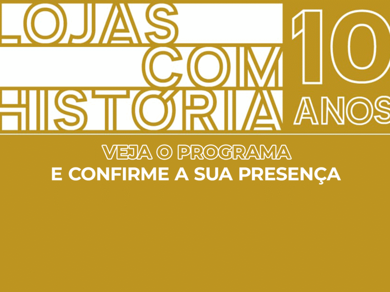 Conferência “O Presente e o Futuro do Comércio de Proximidade”Destaque